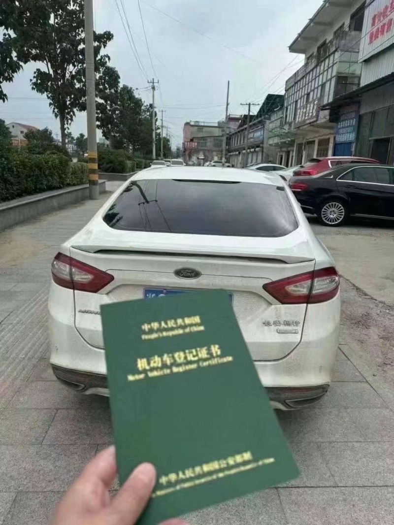 菏泽16年福特蒙迪欧6