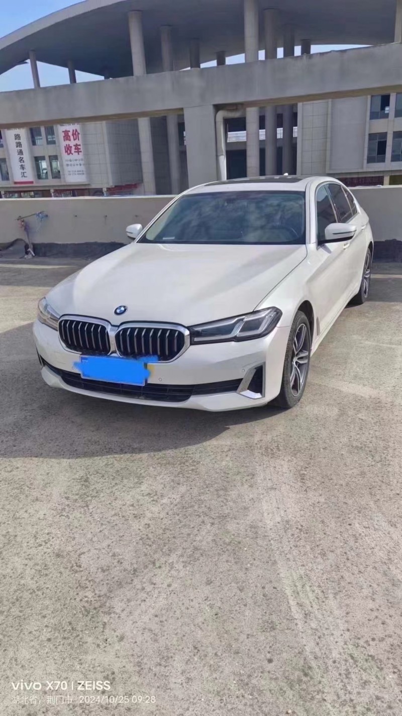 武汉21年宝马5系1