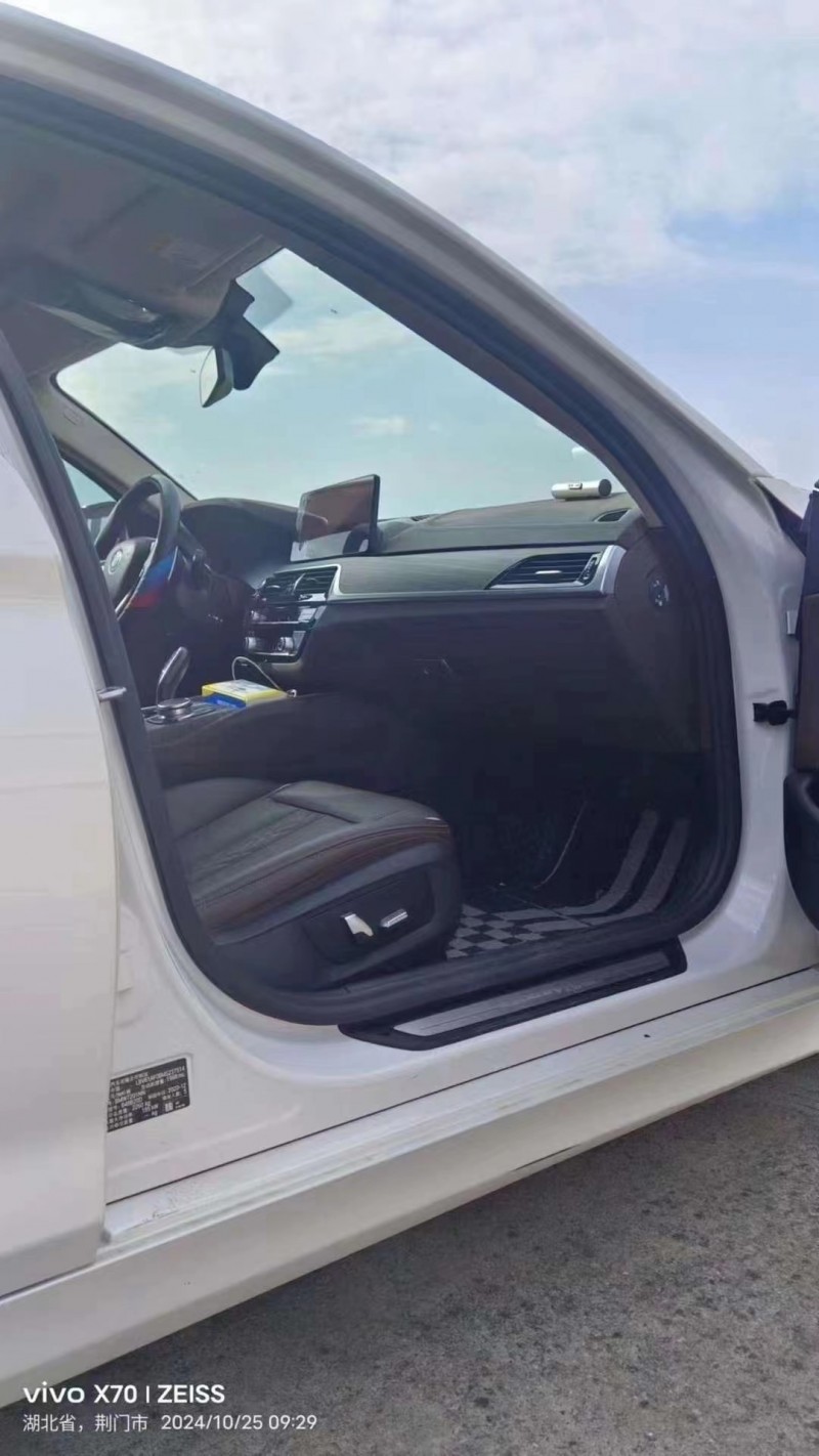 武汉21年宝马5系5