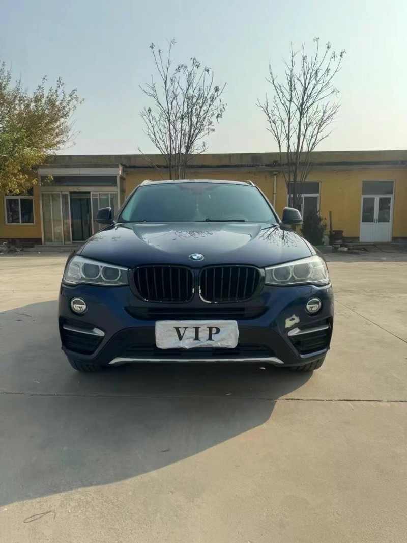 保定15年宝马X41