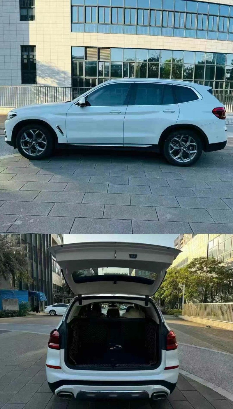 佛山20年宝马X36