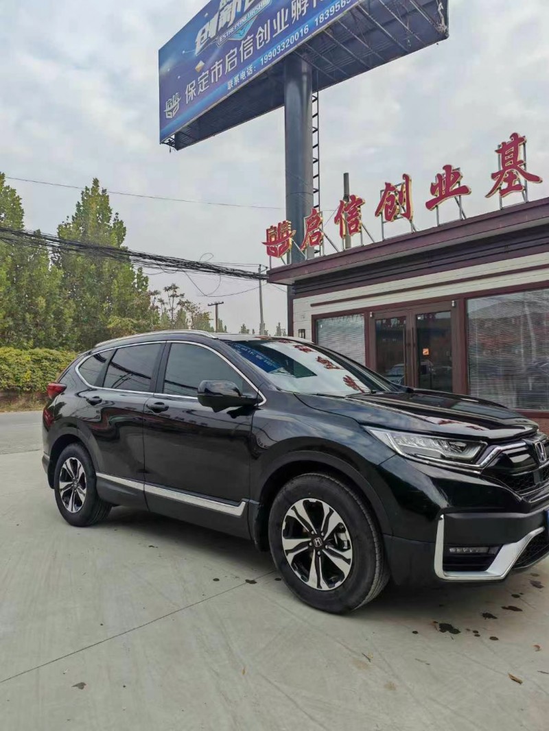 保定22年本田CRV3