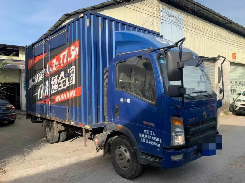 韶關21年卡車系列重汽豪沃2