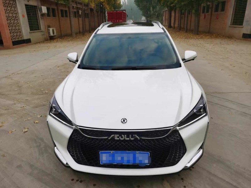 保定23年东风奕炫1