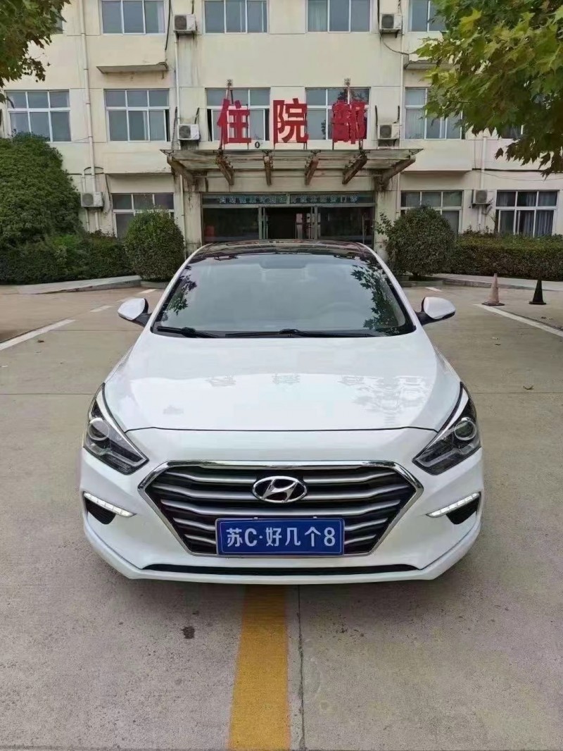 徐州20年现代名图1
