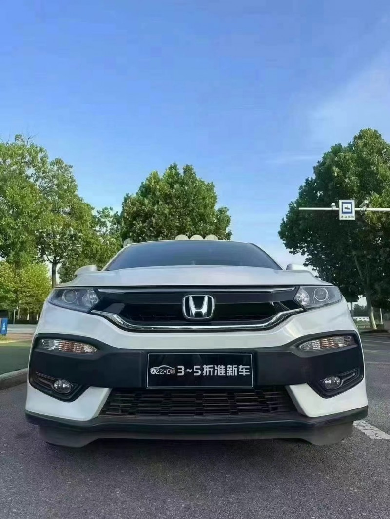 武汉19年本田XRV1