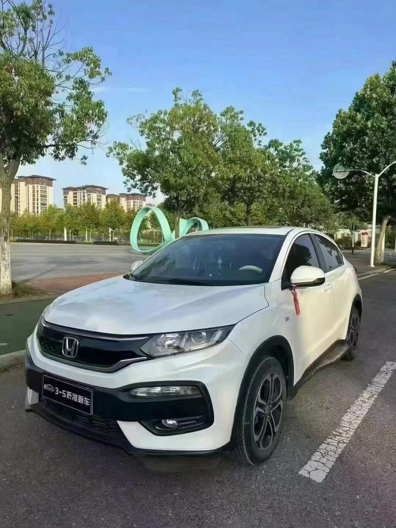 武汉19年本田XRV3