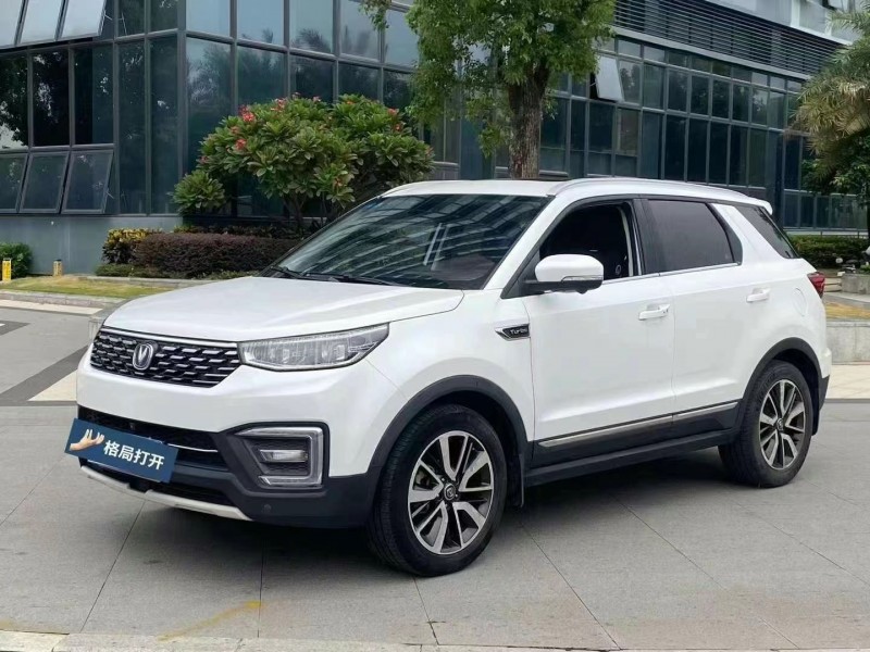 东莞19年长安汽车CS553
