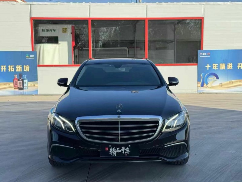 潍坊20年奔驰E1
