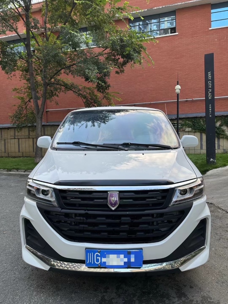 成都21年华晨海狮1