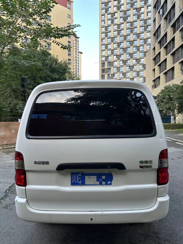 成都21年华晨海狮9