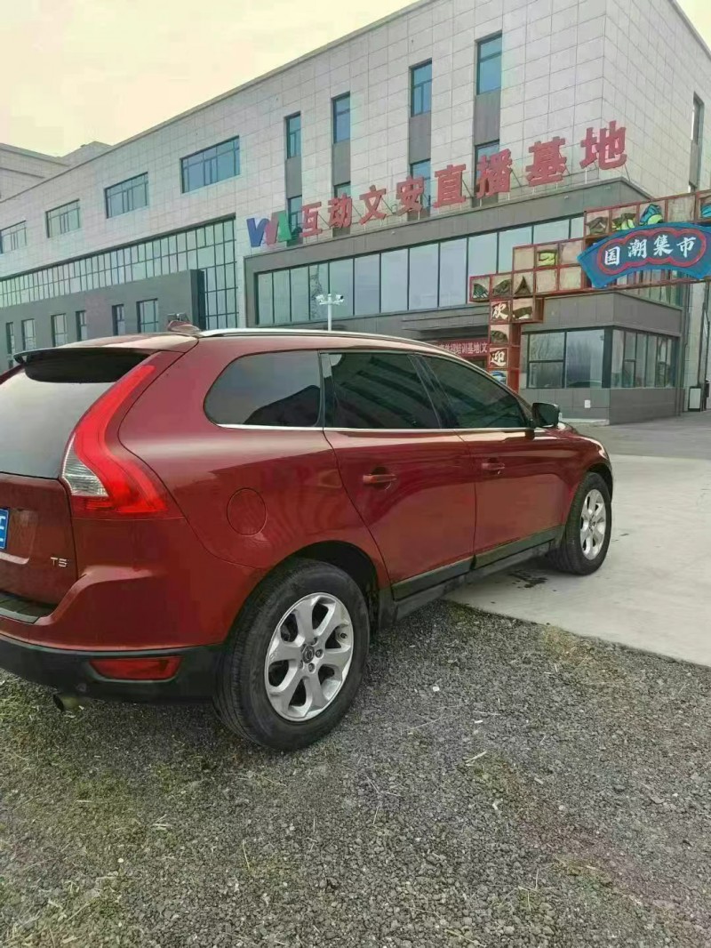 廊坊13年沃爾沃XC603