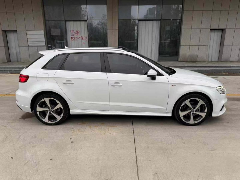 济宁18年奥迪A37