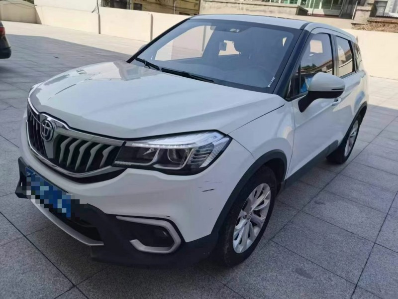 保定19年中华V32