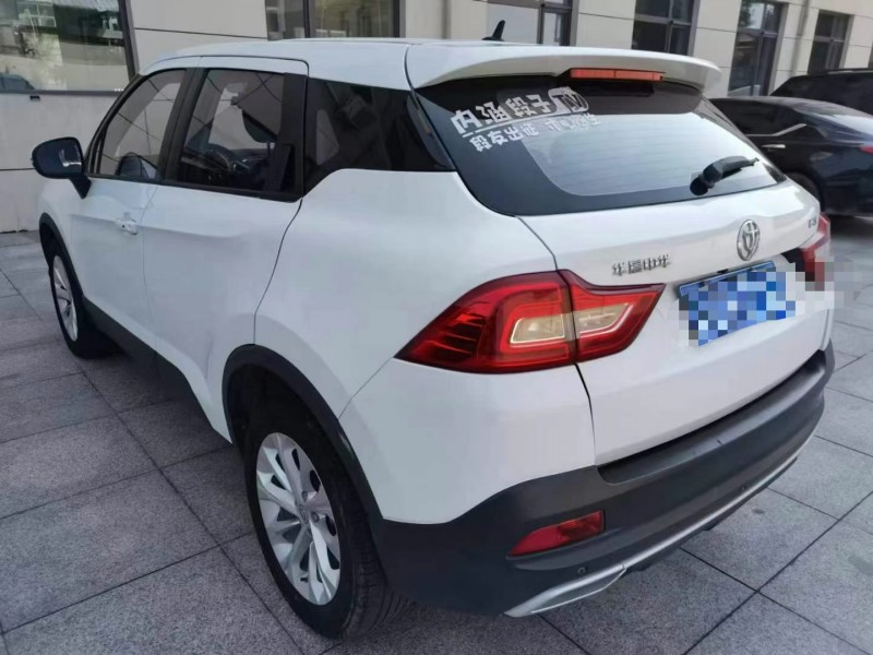 保定19年中华V35