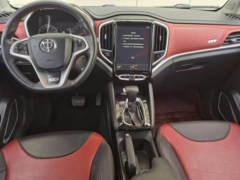 保定19年中华V36