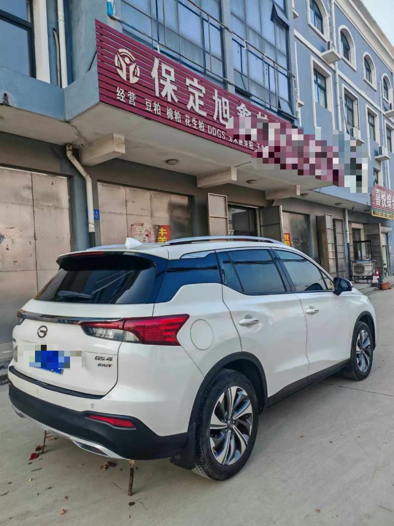 保定20年传祺GS44