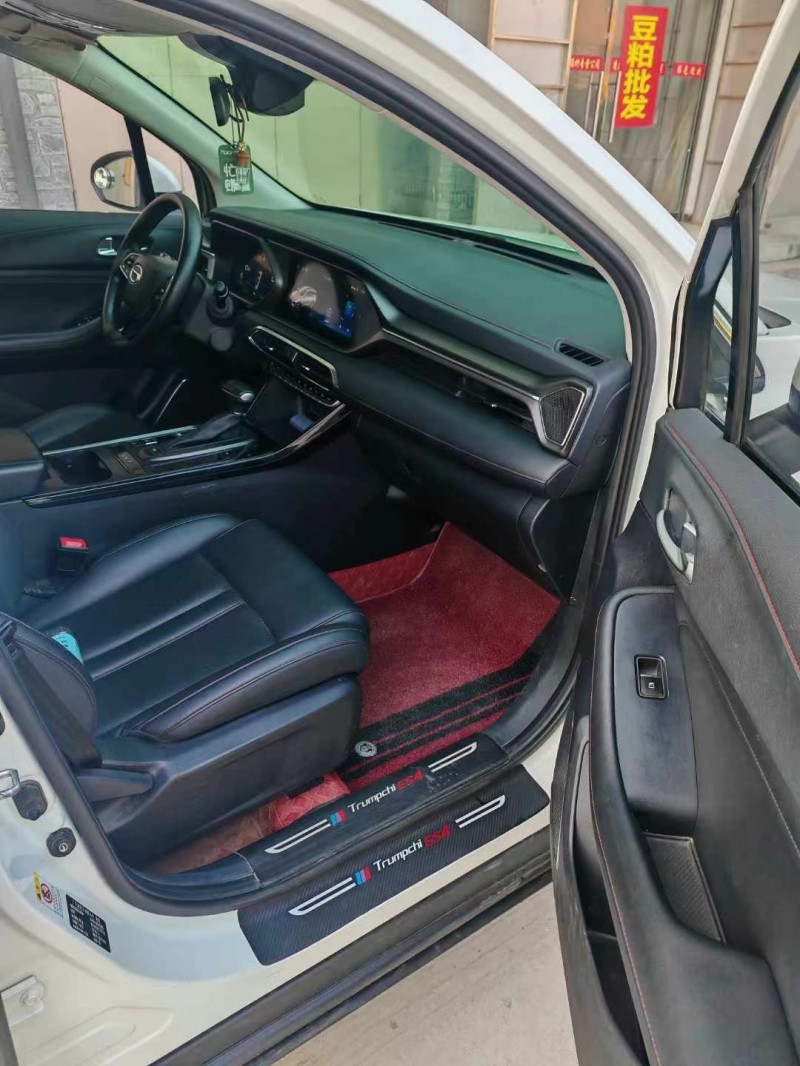 保定20年传祺GS45