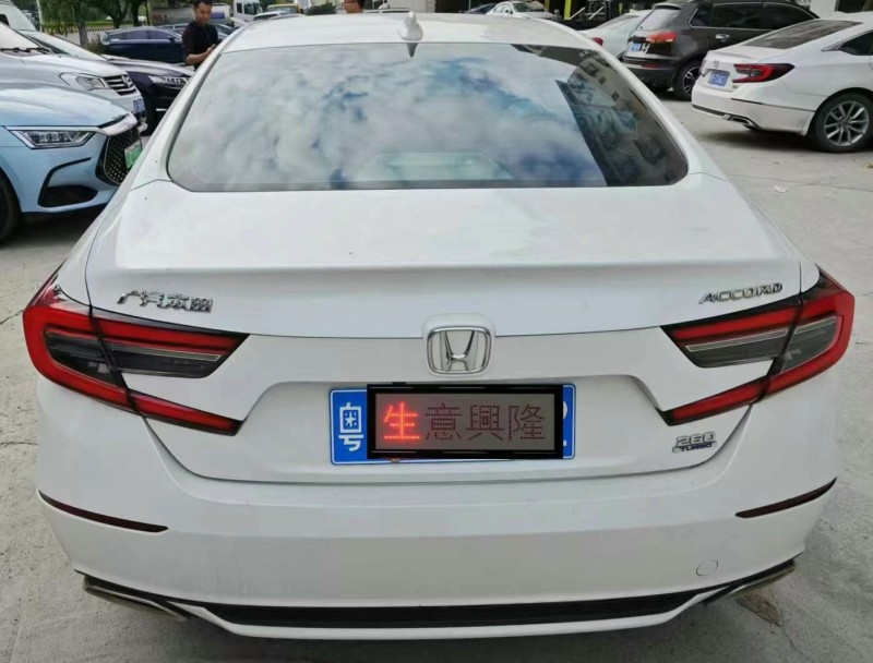 广州21年本田雅阁5