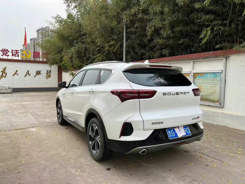 濱州23年東南汽車DX89