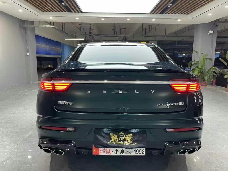 成都24年吉利星瑞7