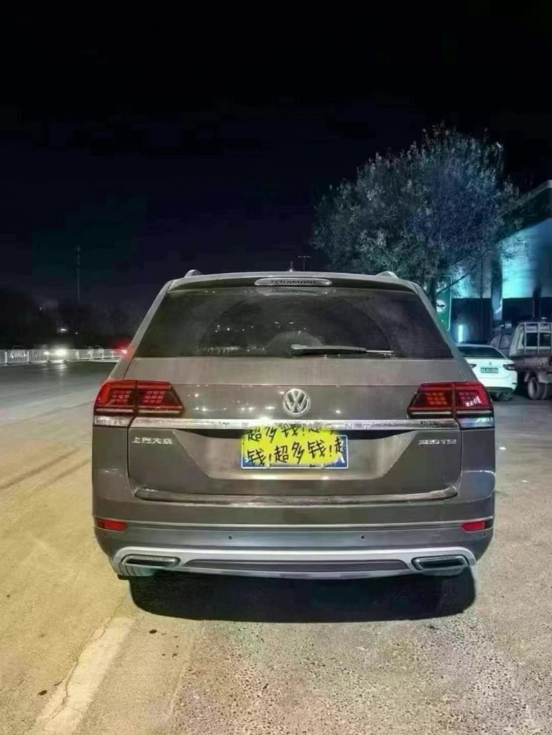 保定17年大众途昂7