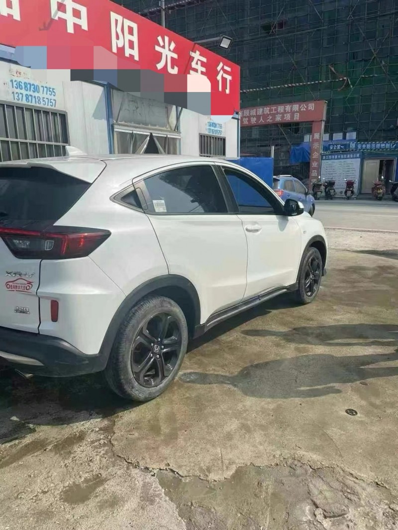 邵阳22年本田XRV4