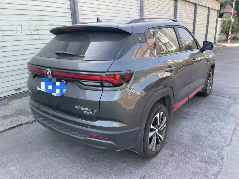 广州23年长安汽车CS357