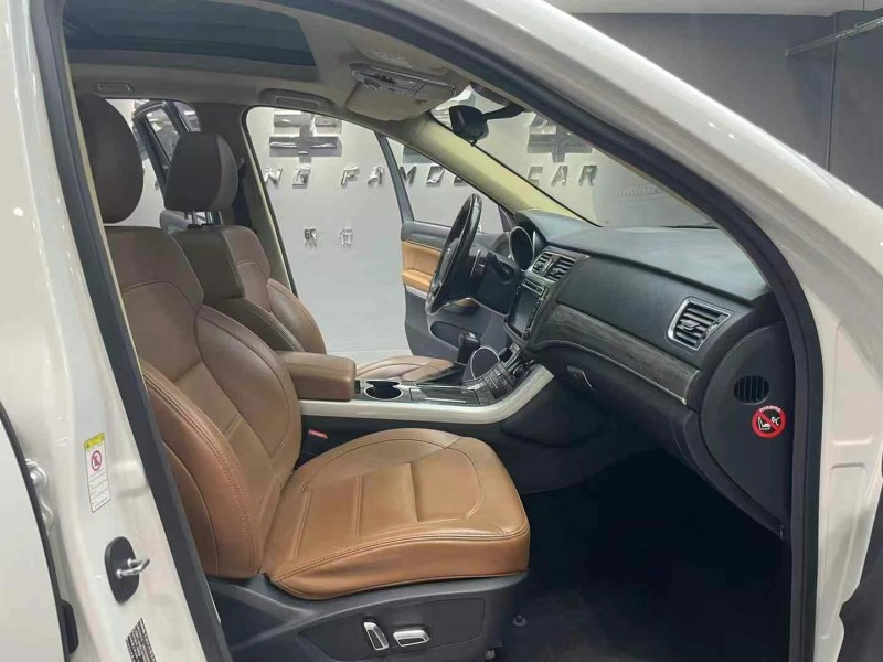 成都17年哈弗H84