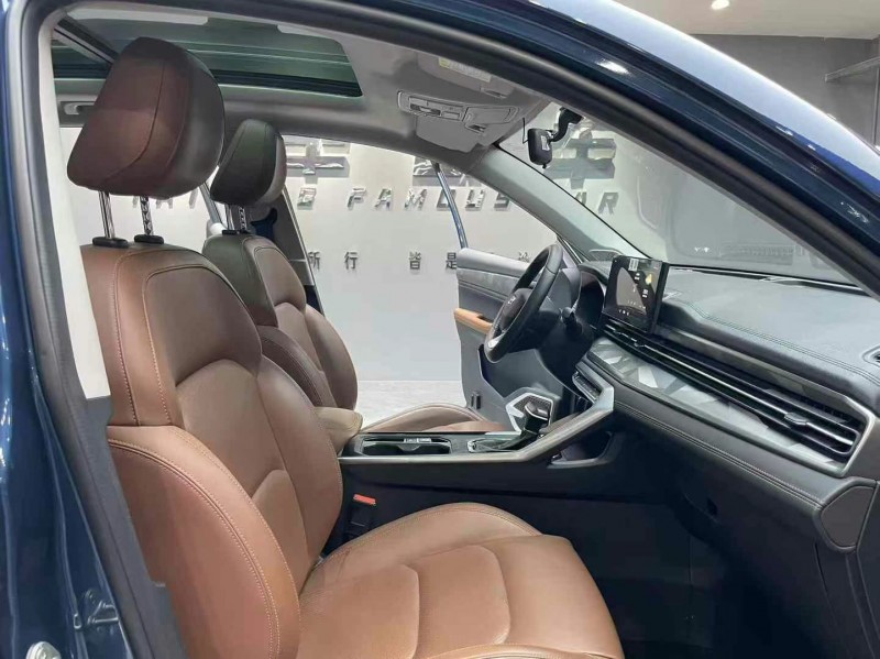 成都21年吉利远景4