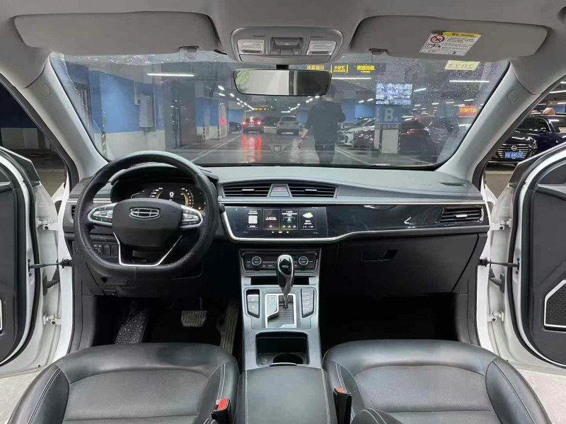 成都21年吉利帝豪5