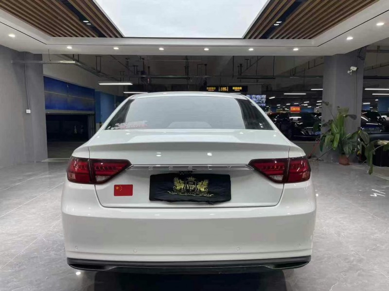 成都21年吉利帝豪8