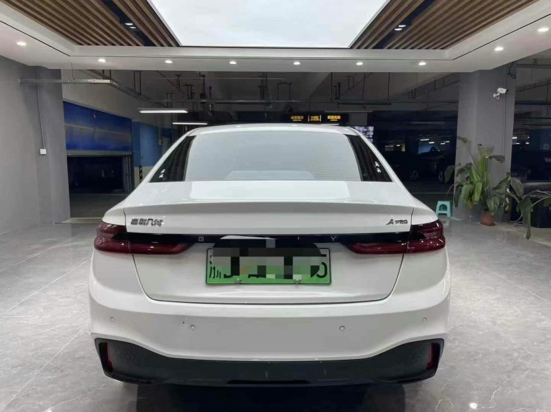 成都23年吉利几何6