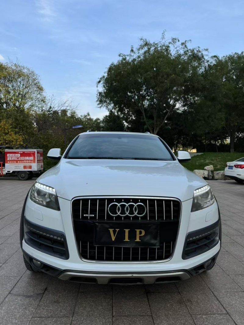 邢台15年奥迪Q71