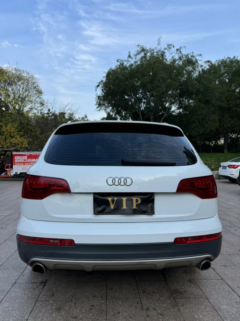 邢台15年奥迪Q79