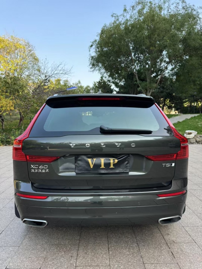 邢臺19年沃爾沃XC609