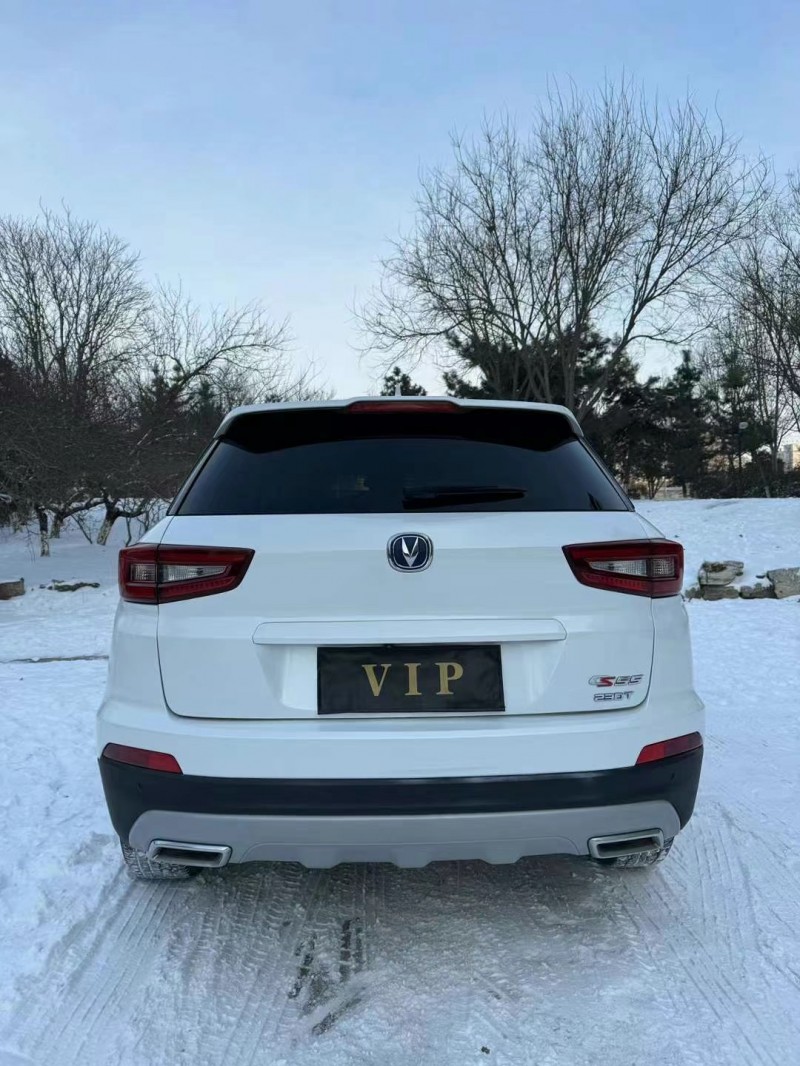 邢台18年长安汽车CS559