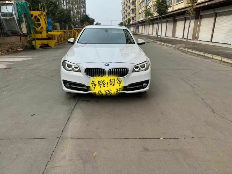 徐州13年宝马5系1