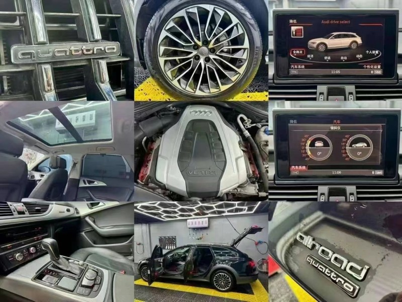 济宁16年奥迪A6L4