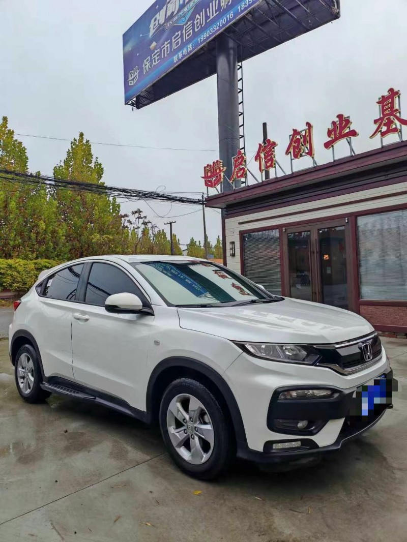 保定19年本田XRV3