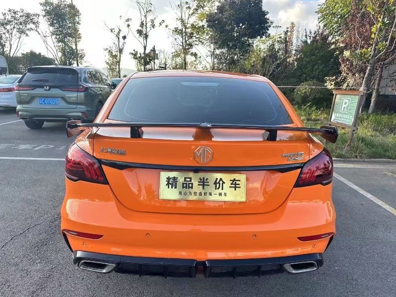 昭通22年名爵65