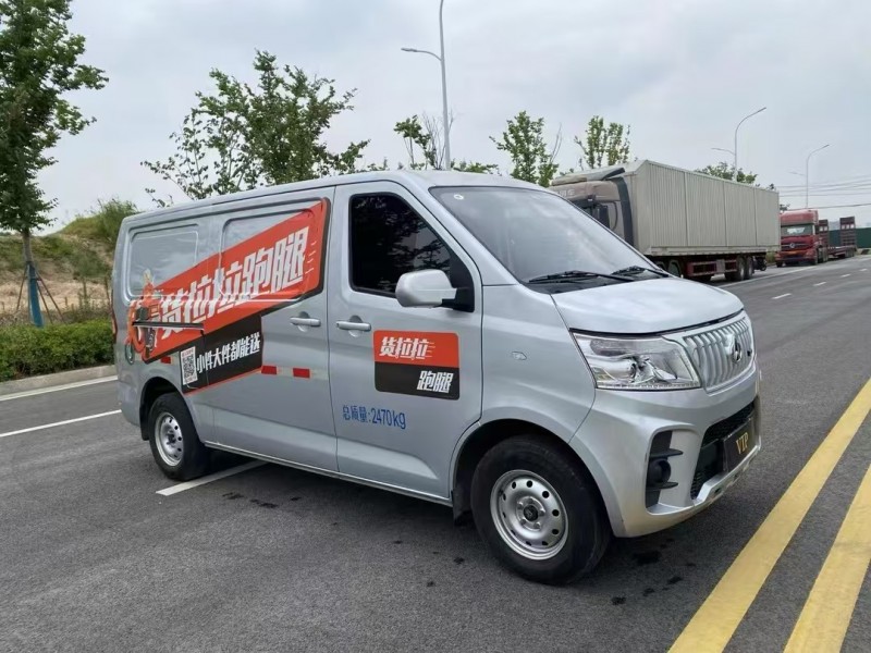 徐州23年长安汽车睿行2