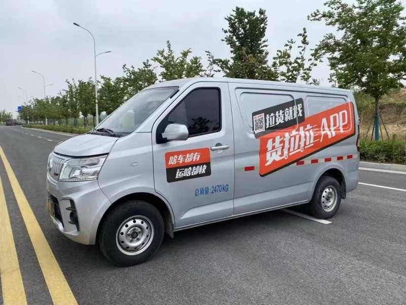 徐州23年长安汽车睿行3