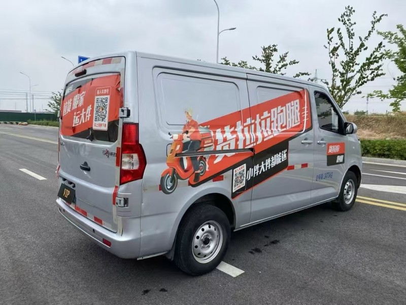 徐州23年长安汽车睿行7