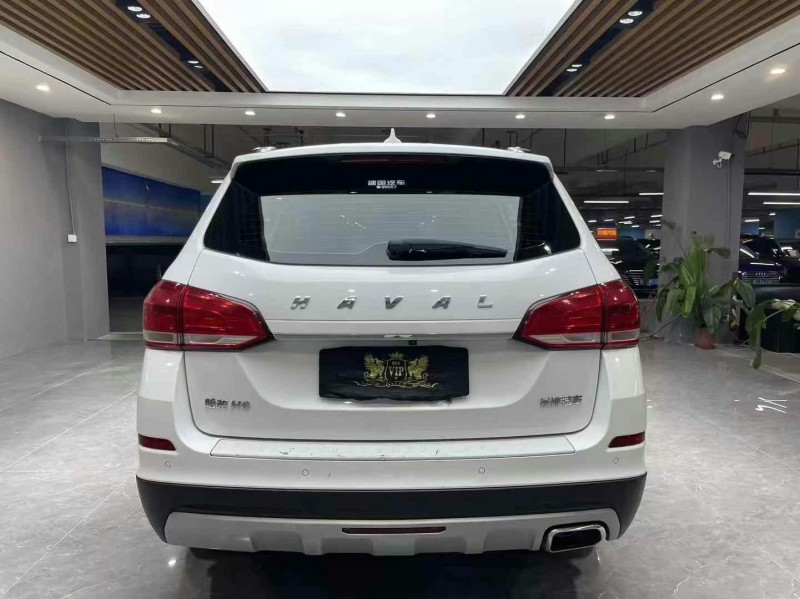 成都20年哈弗H66