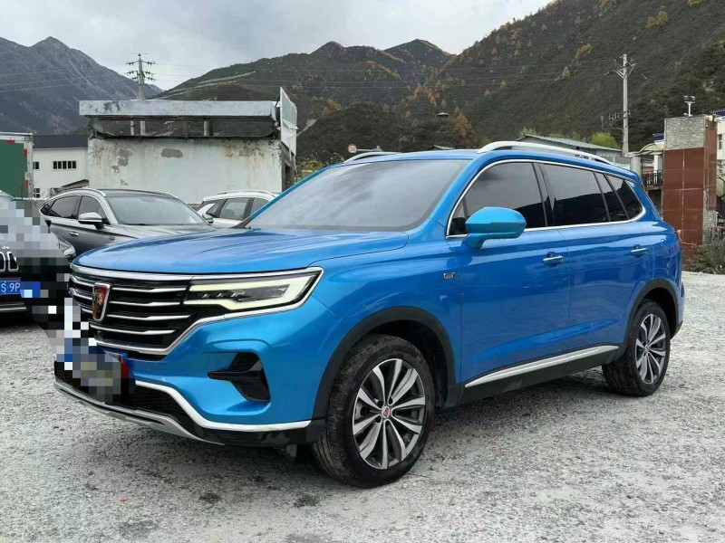 甘孜23年榮威RX53