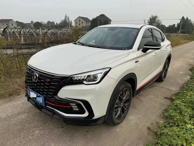 金華23年長安汽車CS859