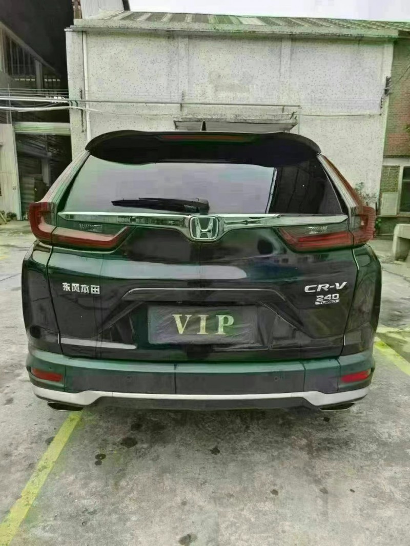 广州20年本田CRV9