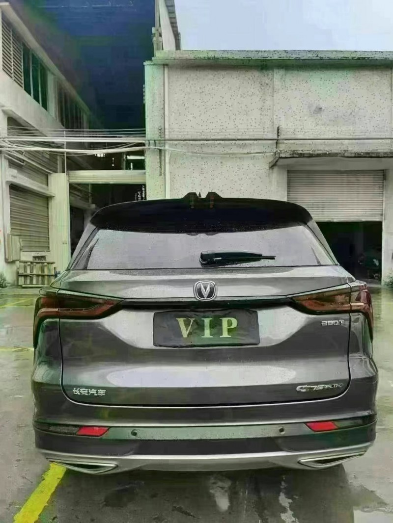 广州22年长安汽车CS759