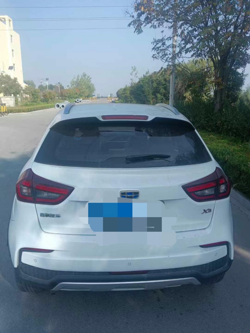潍坊19年吉利远景2